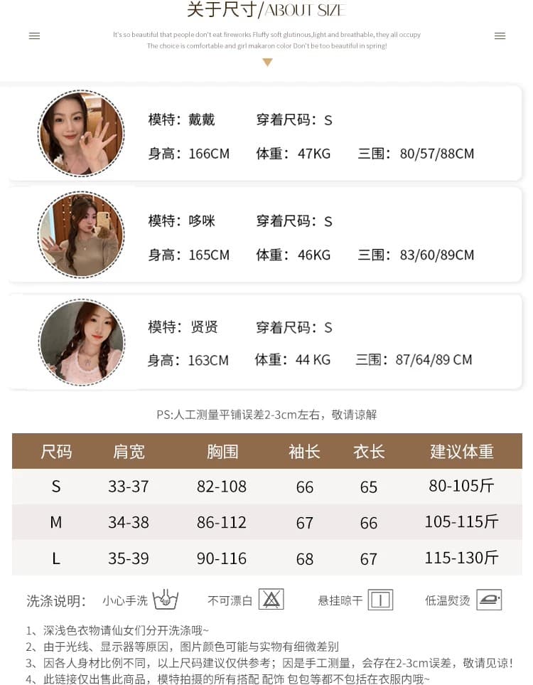 회색 기본 셔츠 여성 의류 인사이드 가져 가라. 2026 봄 가을 한 부서 새로운 디자인 센스 작은 대중 스웨터 니트 긴 소매 맨위 상세 이미지 18