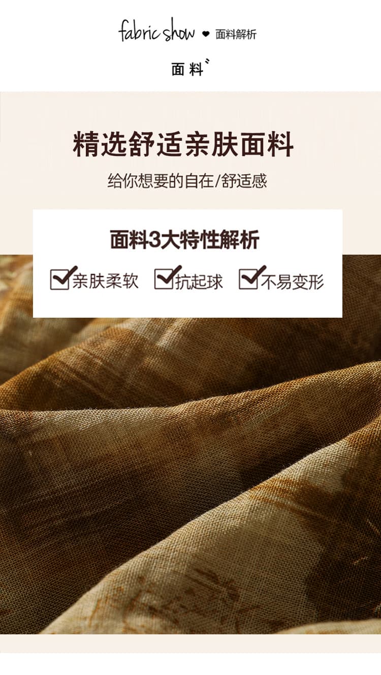 2026 여름 신제품 v 하이웨이스트 레이스업 A라인 스커트 중간 길이 치마 레트로 프린트 순면 슬림해 보이는 여성 드레스 상세 이미지 6