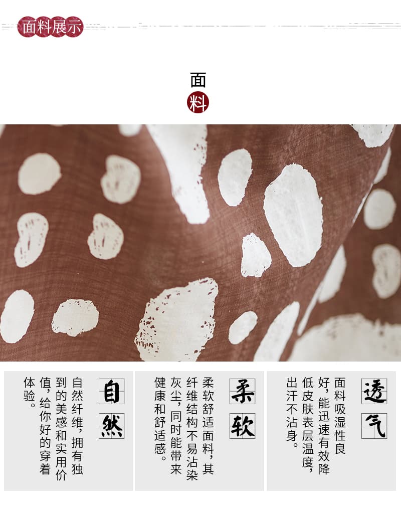 실사 새로운 프린트 긴팔 드레스 라운드 넥 빅 사이즈 여성 의류 순면 외부 싱글 롱 코트 드레스 상세 이미지 11