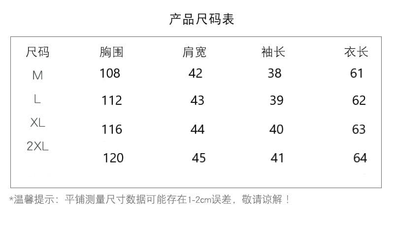 경관 그림 재고 있음 레트로 문예 여성 셔츠 2026 여름 새로운 라미 5 점 소매 작은 셔츠 루즈핏 연령 감소 맨위 상세 이미지 1