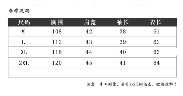 실사 재고 있음 레트로 문예 여성 셔츠 2026 여름 새로운 라미 5 점 소매 작은 셔츠 루즈핏 연령 감소 맨위 상세 이미지 8