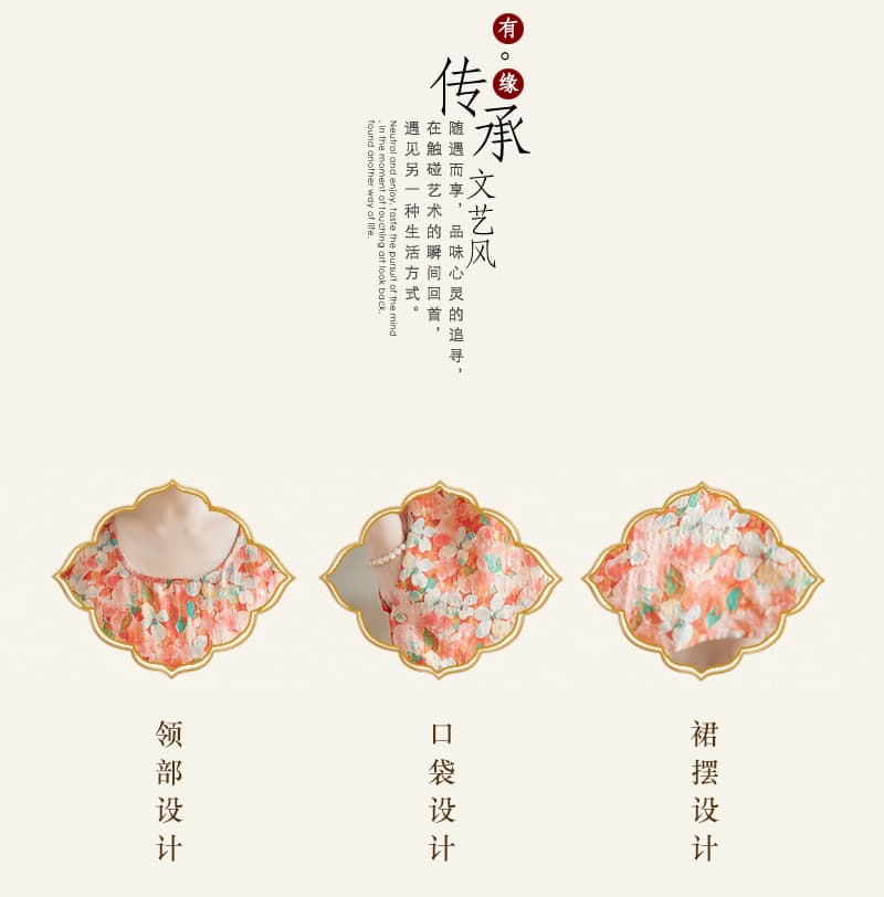 실사 재고 있음 여름 루즈핏 빅 사이즈 면 린넨 프린트 라운드 넥 반팔 무릎 아래 롱 스커트 지방 mm 디스플레이 농땡이 부리다 드레스 상세 이미지 4