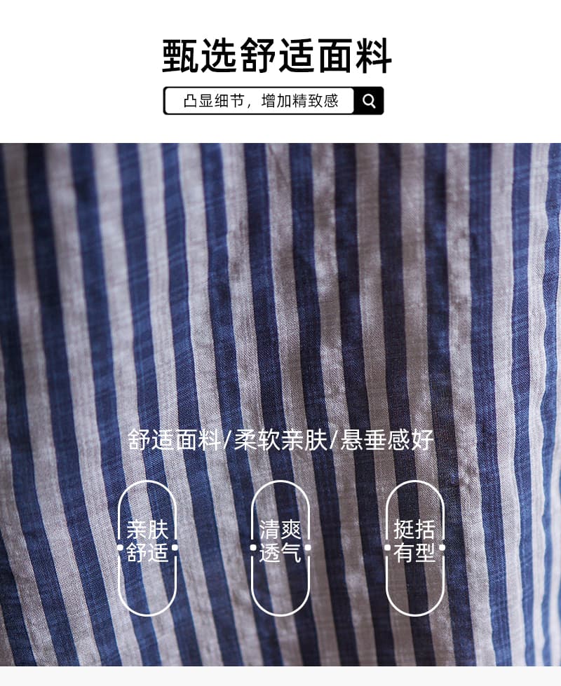실사 재고 있음 대외 무역 면 린넨 프린트 라운드 넥 루즈핏 빅 사이즈 긴팔 지방 mm 비료 추가 증가 휴가 드레스 상세 이미지 7