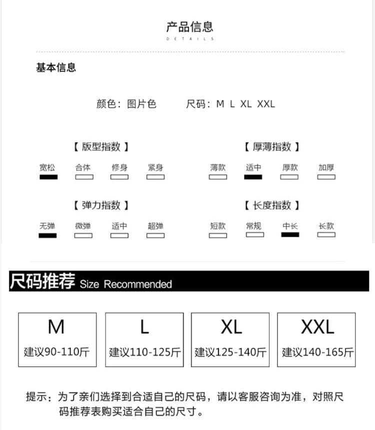 실사 2026 출산 착용 캐주얼 느긋한 만나는 맨위 상세 이미지 6