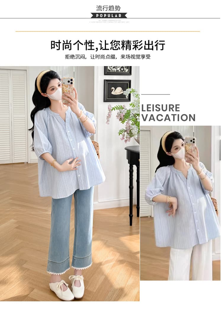 실사 2026 여름 프랑스식 질감 센스 baby 하늘색 신선함 반팔 연령 감소 셔츠 상세 이미지 3