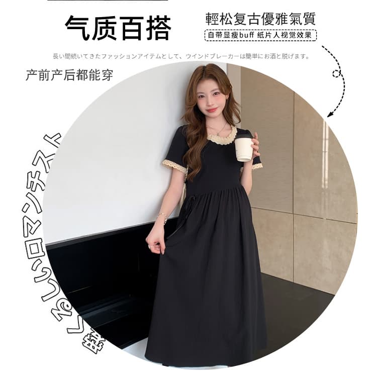 실사 xian 2026 여름 드레스 프랑스식 휴가 바람 슬림해 보이는 품격 루즈핏 빅 사이즈 작은 검은 드레스 상세 이미지 2
