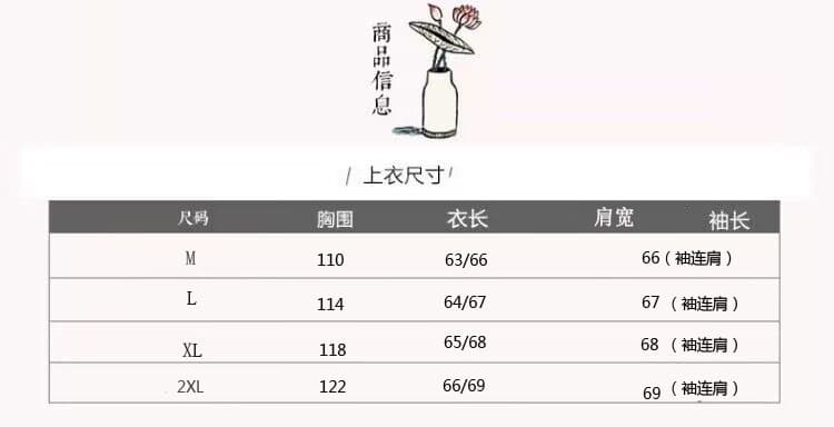 2026 가을 여성 의류 새로운 한국 스타일 프린트 폴로 칼라 싱글 줄 버튼 루즈핏 순면 긴팔 여성 셔츠 셔츠 상세 이미지 1
