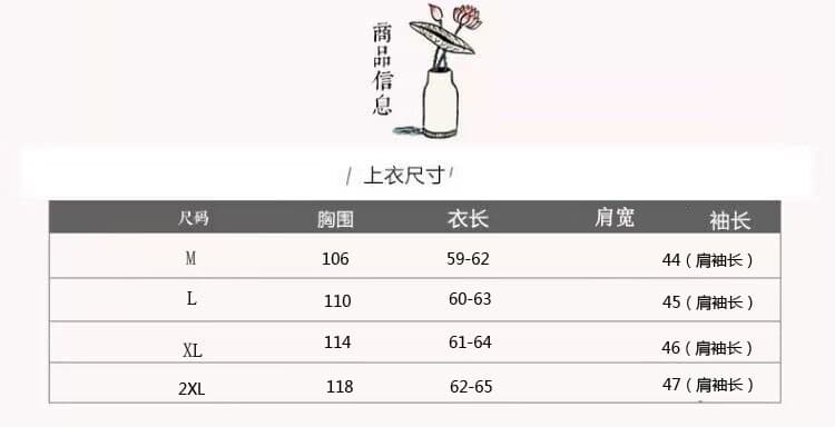 실사 2026 레트로 프린트 셔츠 펌프 로프 레이스업 라운드 넥 셔츠 싱글 줄 버튼 꽃무늬 얇은 스타일 자외선 차단 맨위 여름 상세 이미지 1