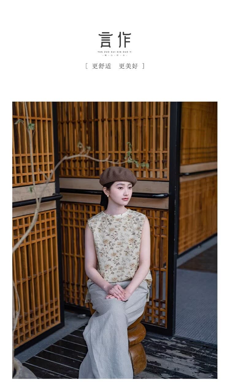 2026 여름 문예 레트로 윤진 전체 바닥 프린트 실크 면 민소매 조끼 꽃 세트 틀리지 않아. 상세 이미지 4