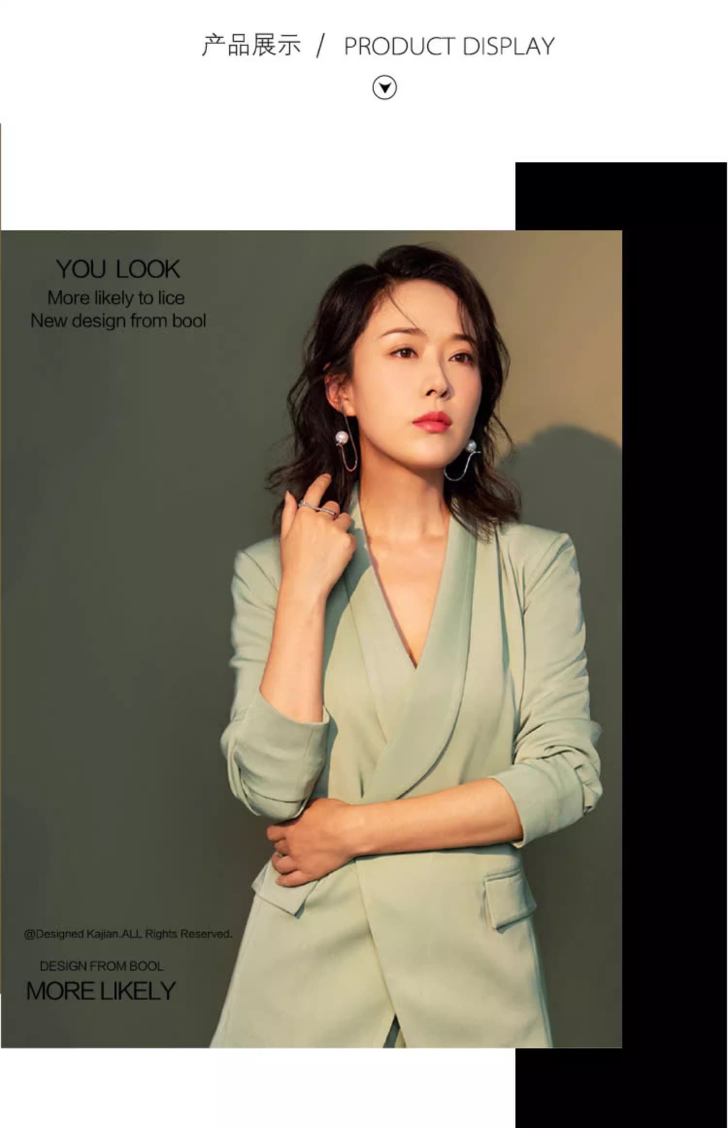고급 센스 튀김 거리 핑크색 정장 세트 여성 여름 얇은 스타일 품격 사회자 정장 경력 긍정적 인 로드 중 투피스 세트 상세 이미지 10