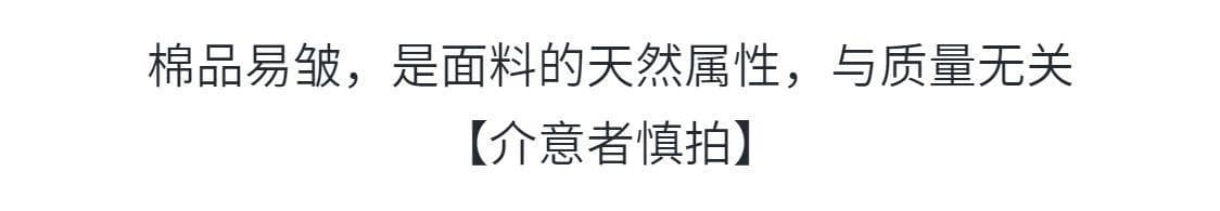 순면 워시 물 면 9부 소매 느긋한 바람 루즈핏 캐주얼 셔츠 맨위 상세 이미지 1