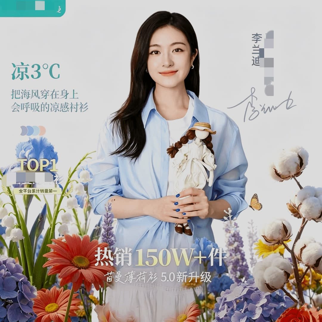 리 블루 디 같은 단락 박하 셔츠 26 여름 얇은 스타일 라이 경기 서울 여성 셔츠 슬림해 보이는 디자인 센스 미니멀리즘 맨위 상세 이미지 4