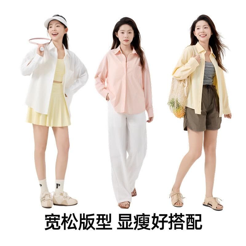 끄기 샤오 통 같은 단락 오노 그리고 어린이 자외선 차단 셔츠 재킷 26 새로운 여성 폭발 고급 센스 자외선 차단 의류 상세 이미지 10