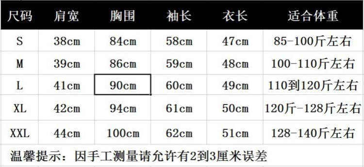 검정색 오토바이 가죽 재킷 재킷 여성 짧은 2026 가을 겨울 새로운 정장 칼라 지퍼 긴팔 재킷 맨위 재킷 상세 이미지 6
