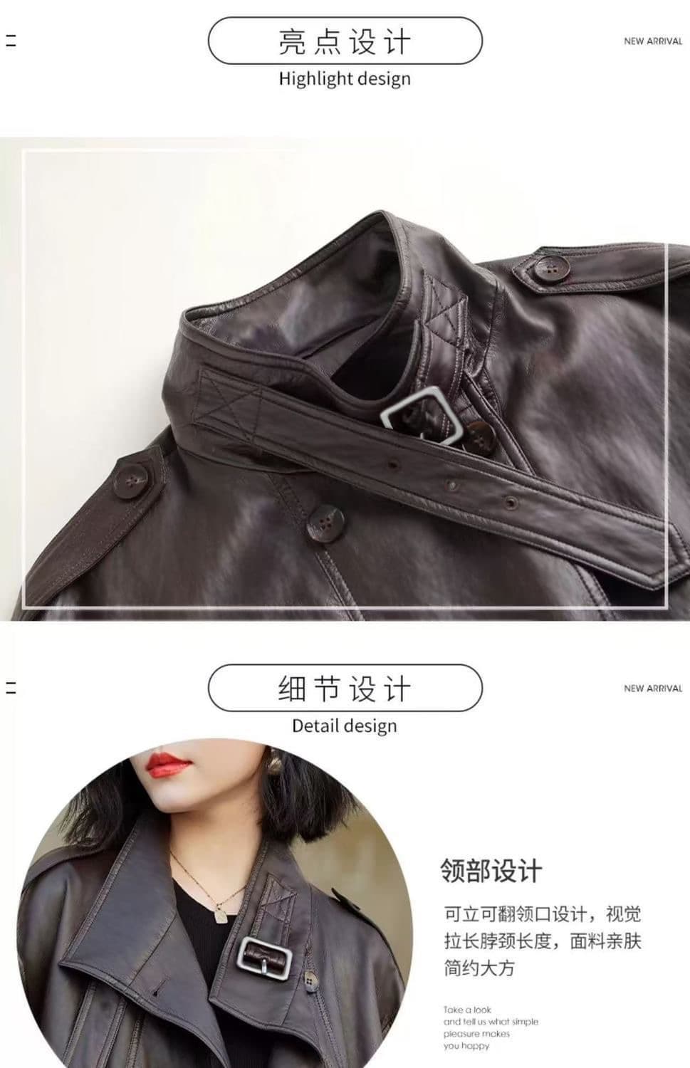 아메리칸 고급 가죽 재킷 재킷 여성 짧은 2026 가을 새로운 스탠드 칼라 품격 오토바이 서비스 가죽 재킷 재킷 외국 가스 상세 이미지 10