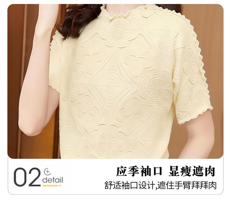 주름 디자인 센스 맨위 여성 슬림해 보이는 표지 고기 다용도 기본 셔츠 상세 이미지 8