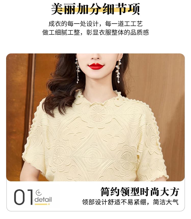 고급 센스 주름 여성 셔츠 루즈핏 슬림해 보이는 외국 가스 작은 셔츠 상세 이미지 7