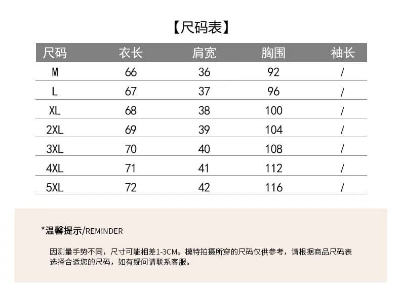 미니멀리즘 품격 주름 티셔츠 부드러운 바람 슬림해 보이는 긴팔 맨위 상세 이미지 2
