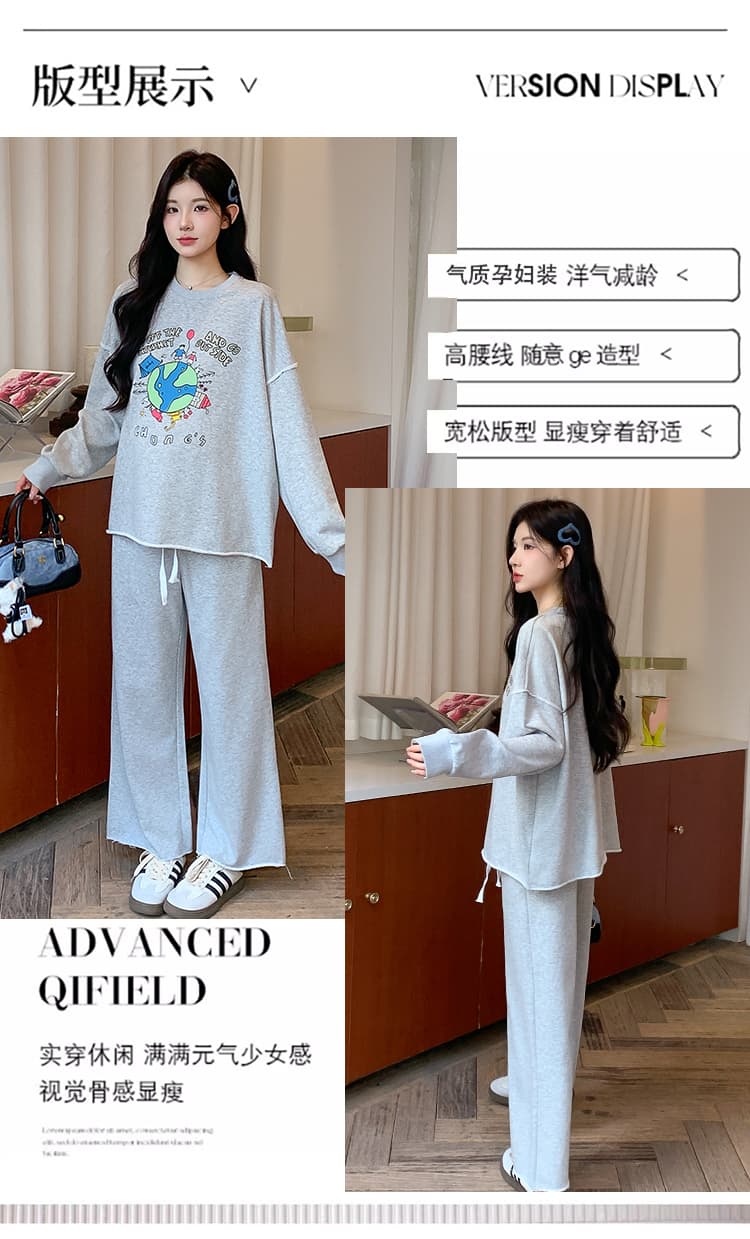 지금 실사 가을 새로운 한국 스타일 캐주얼 회색 프린트 후드티 임산부 세트 투피스 세트 상세 이미지 2