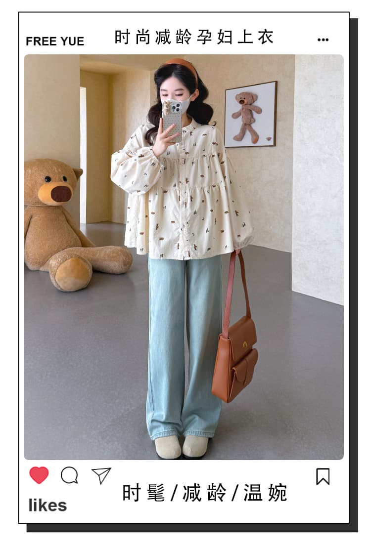 실사 봄 새로운 한 부서 인형 셔츠 루즈핏 임산부 셔츠 오픈 가디건 상세 이미지 1