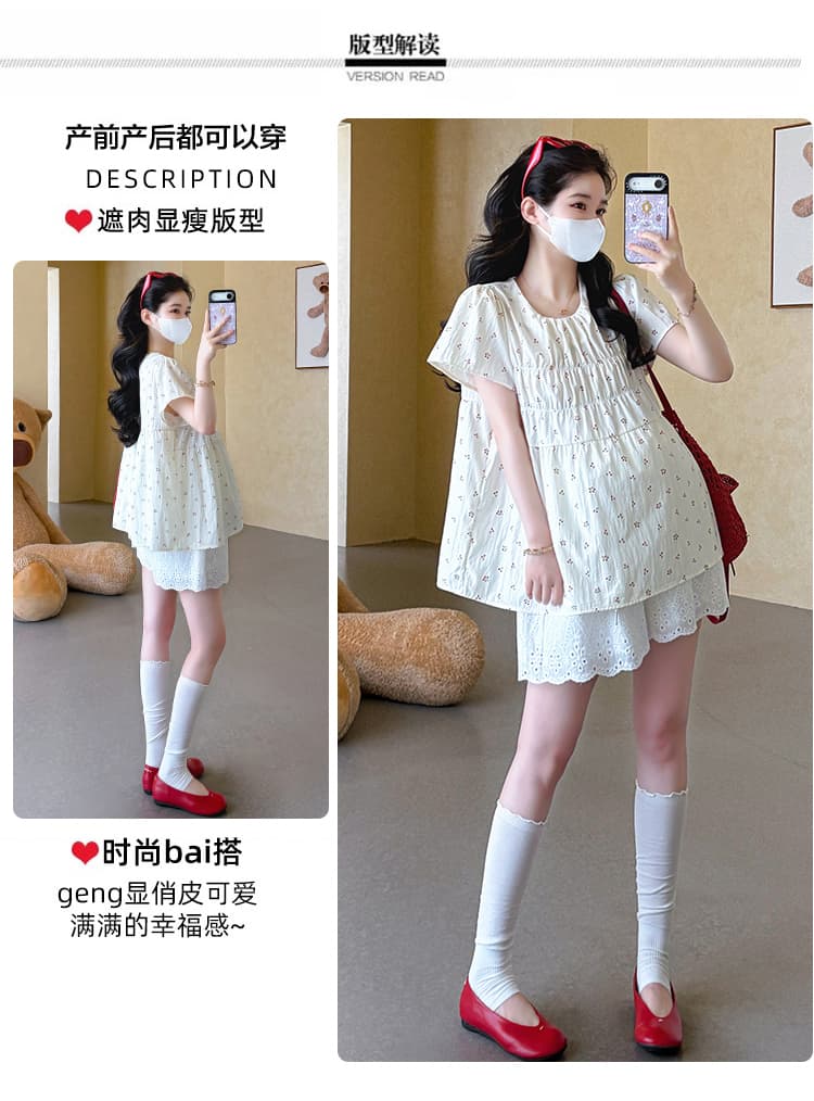 지금 실사 여름 새로운 한 부서 달콤함 꽃무늬 인형 셔츠 루즈핏 임산부 맨위 반바지 임산부 세트 상세 이미지 3