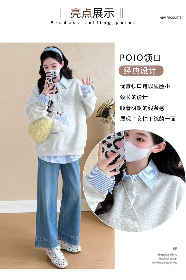 지금 실사 가을 겨울 새로운 한국 스타일 캐주얼 두꺼운 페이크 레이어드 패치워크 폴로 칼라 후드티 임산부 맨위 상세 이미지 4