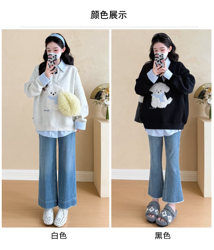 지금 실사 가을 겨울 새로운 한국 스타일 캐주얼 두꺼운 페이크 레이어드 패치워크 폴로 칼라 후드티 임산부 맨위 상세 이미지 9