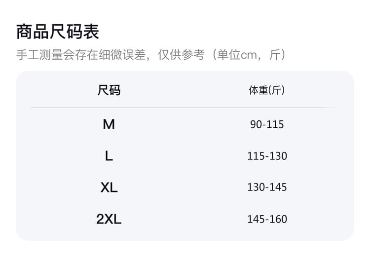 지금 실사 가을 겨울 새로운 한국 스타일 캐주얼 두꺼운 페이크 레이어드 패치워크 폴로 칼라 후드티 임산부 맨위 상세 이미지 8