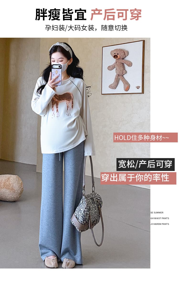 지금 실사 가을 새로운 한 부서 삽입 어깨 소매 캐주얼 다용도 라운드 넥 임산부 세트 투피스 세트 상세 이미지 4