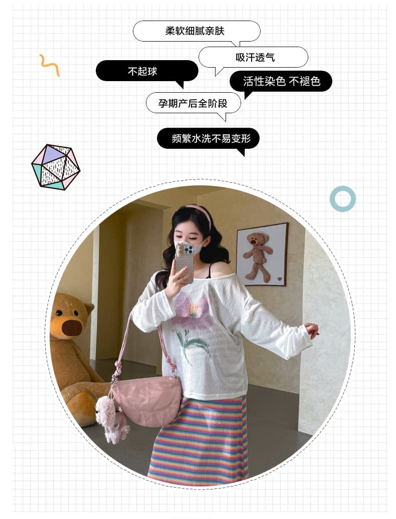 실사 지금 2026 봄 자외선 차단 맨위 슬립 드레스 임산부 세트 상세 이미지 2