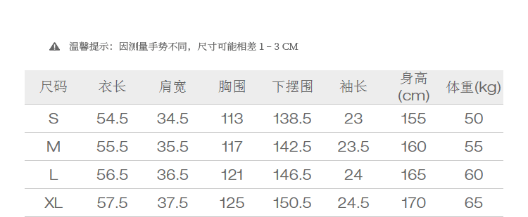 자수 꽃무늬 여성 셔츠 초여름 새로운 착용 가져 가라. 프랑스식 반팔 작은 키 쇼트 스타일 고유 한 슈퍼 잘 생긴 ~ 중 맨위 상세 이미지 1