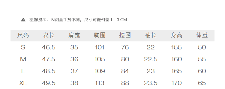 100 신장 면 프랑스식 자수 베이비 칼라 셔츠 2026 여름 여성 의류 새로운 거품 소매 맨위 상세 이미지 6