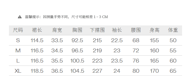 식물 부서 레이스 레이스 라운드 넥 드레스 2026 여름 여성 의류 새로운 레트로 자카드 허리 수축 롱 스커트 상세 이미지 5