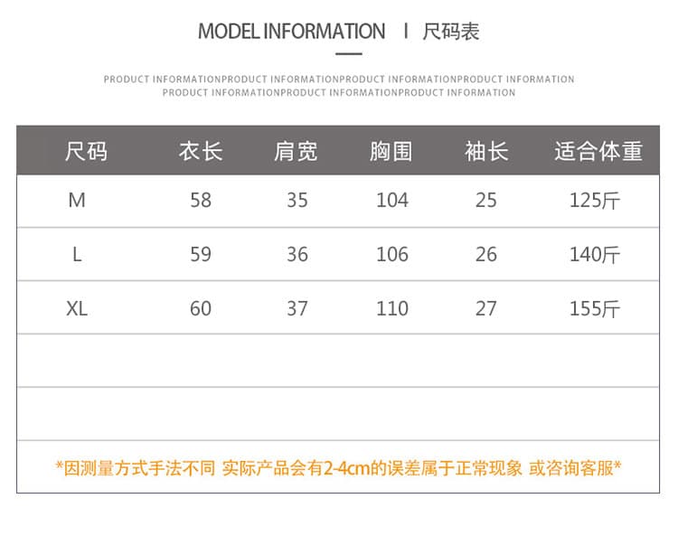 여름 디자인 센스 자수 작은 대중 티셔츠 여성 패치워크 색상 캐주얼 반팔 셔츠 연령 감소 라운드 넥 100 순면 맨위 상세 이미지 2