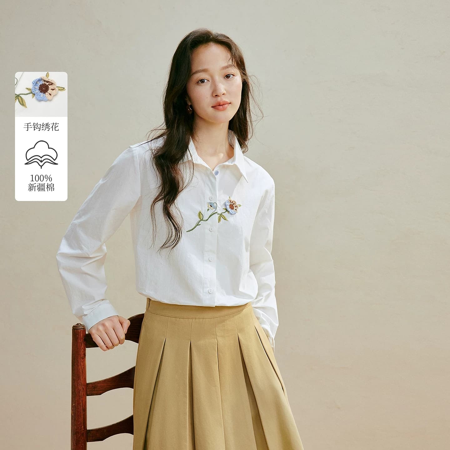 디자인 센스 손 훅 꽃 자수 여성 셔츠 2026 년 가을 새로운 출퇴근 긴팔 순면 흰 셔츠