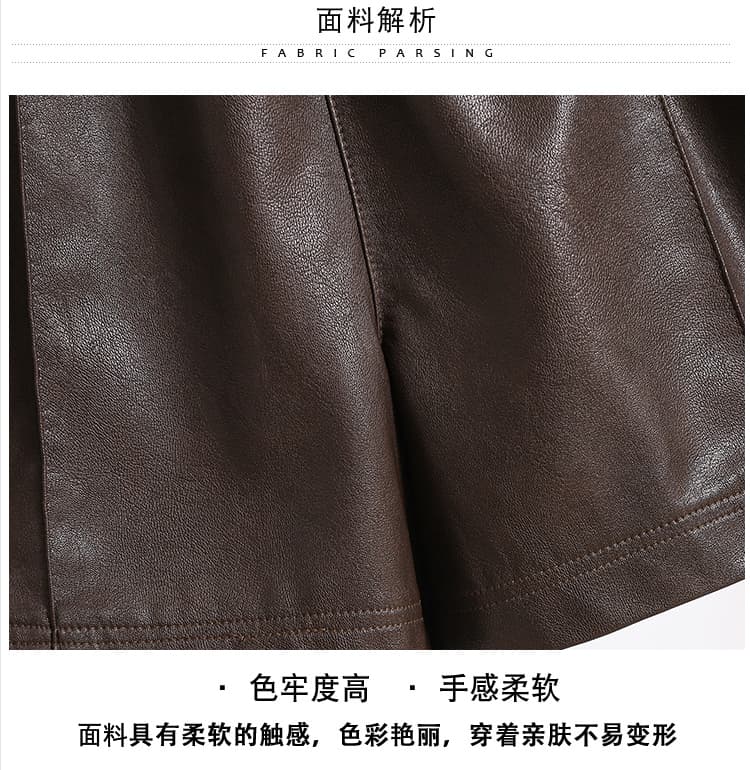 고급 질감 한 마디 가죽 반바지 여성 오부 바지 패션 새로운 밴딩 꽃밭 허리 다용도 외출용 캐주얼 반바지 상세 이미지 6