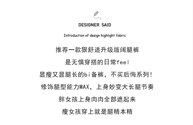 새로운 디자인 센스 하이웨이스트 와이드 레깅스 바지 봄 드레스 새로운 캐주얼 스트레이트 팬츠 패션 다용도 정장 바지 바닥 청소 바지 상세 이미지 2