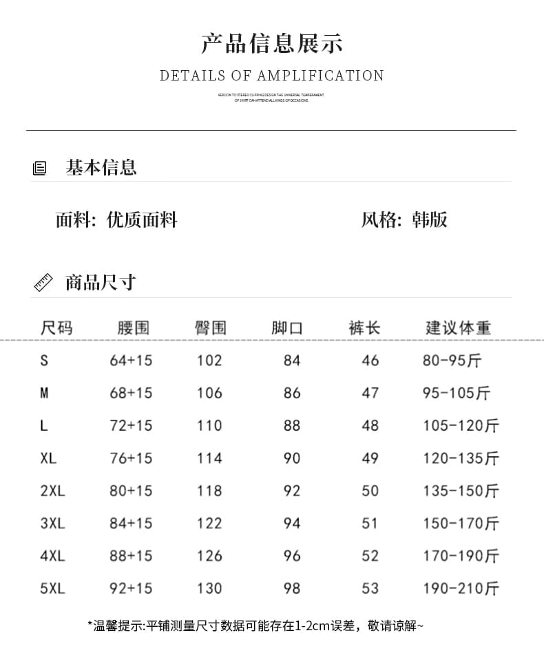 정장 반바지 여성 2026 여름 오부 바지 치마 캐주얼 하이웨이스트 슬림해 보이는 a 단어 트임 와이드 레그 팬츠 루즈핏 바지 상세 이미지 5
