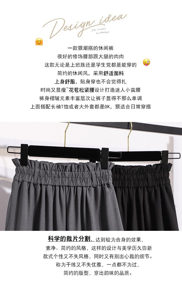 정장 와이드 레깅스 바지 26 여름 새로운 하이웨이스트 도루 센스 캐주얼 7부 바지 꽃밭 허리밴드 패션 캐주얼 바지 상세 이미지 3
