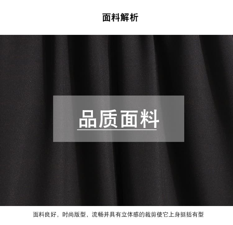 정장 와이드 레깅스 바지 26 여름 새로운 하이웨이스트 도루 센스 캐주얼 7부 바지 꽃밭 허리밴드 패션 캐주얼 바지 상세 이미지 4