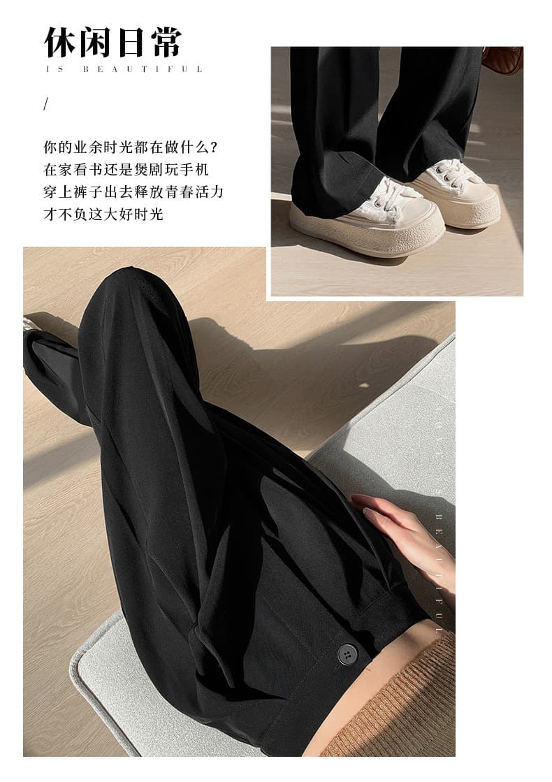 2026 여름 새로운 디자인 센스 하이웨이스트 와이드 레깅스 바지 빅 사이즈 캐주얼 도루 센스 패션 다용도 정장 바지 바닥 청소 바지 상세 이미지 4