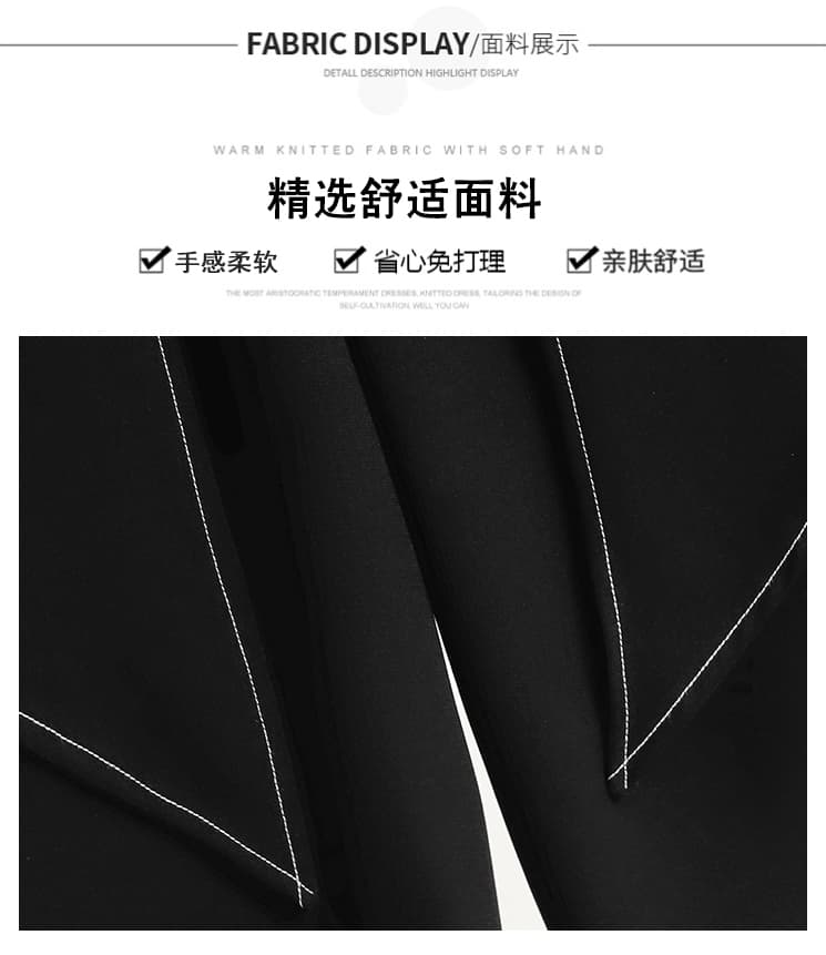 2026 봄 여름 새로운 빅 사이즈 디자인 센스 하이웨이스트 루즈핏 캐주얼 와이드 레그 팬츠 패션 다용도 7 점 치마바지 상세 이미지 7