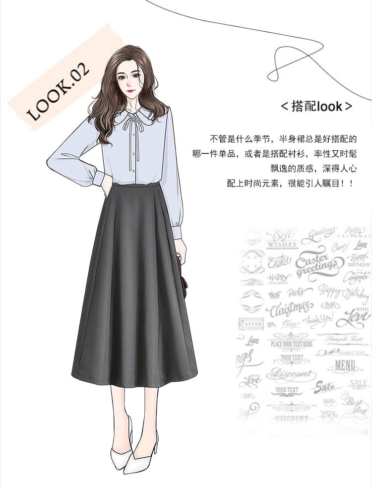 2026 봄 여름 새로운 중간 길이 반신 스커트 여성 레트로 우산 치마 그는 벤 바람 착용 가져 가라. 디스플레이 높음 도루 가을 센스 A라인 스커트 상세 이미지 2