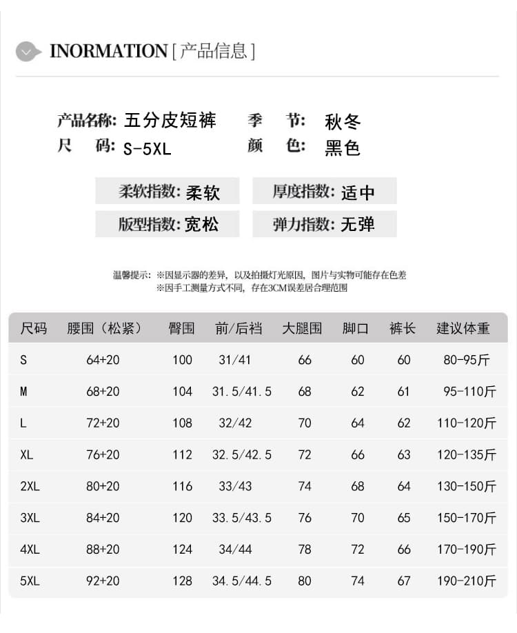 가을 겨울 새로운 하이웨이스트 슬림해 보이는 검정색 한 마디 루즈핏 넓은 다리 가죽 바지 스트레이트 오부 바지 패션 바지 가죽 바지 여성 상세 이미지 9