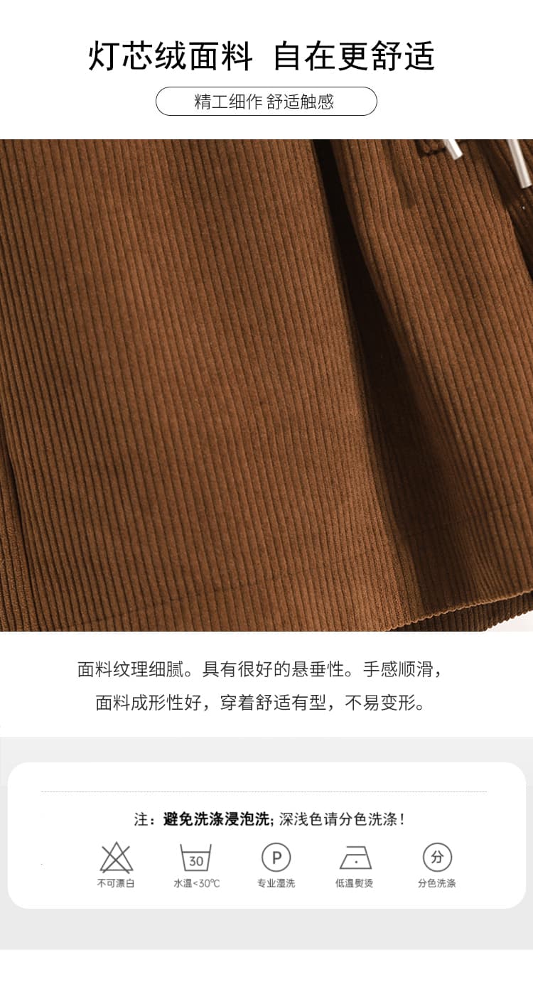 빅 사이즈 코듀로이 반바지 여성 가을 겨울 새로운 하이웨이스트 한 마디 와이드 레그 팬츠 패션 다용도 루즈핏 슬림해 보이는 외출용 부츠 팬츠 상세 이미지 4