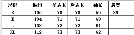 새로운 외국 가스 꽃무늬 긴팔 프린트 셔츠 상세 이미지 8