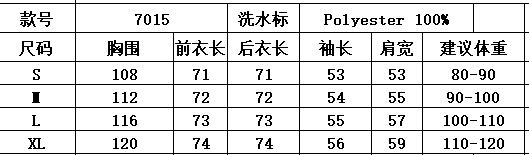 조수 브랜드 더블 색상 연삭 털 격자 무늬 셔츠 남녀 봄 레트로 아메리칸 루즈핏 긴팔 셔츠 상세 이미지 10