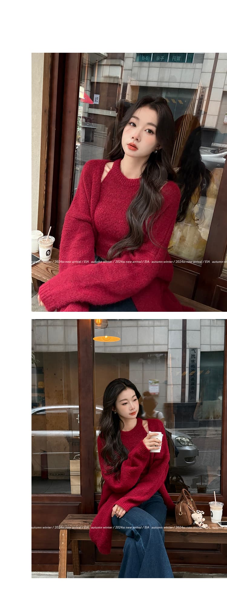 한국 동대문 요리 한 lady 레트로 느긋한 품격 여자 오픈 가디건 슬립 맨위 슬림해 보이는 느슨함 센스 세트 상세 이미지 2