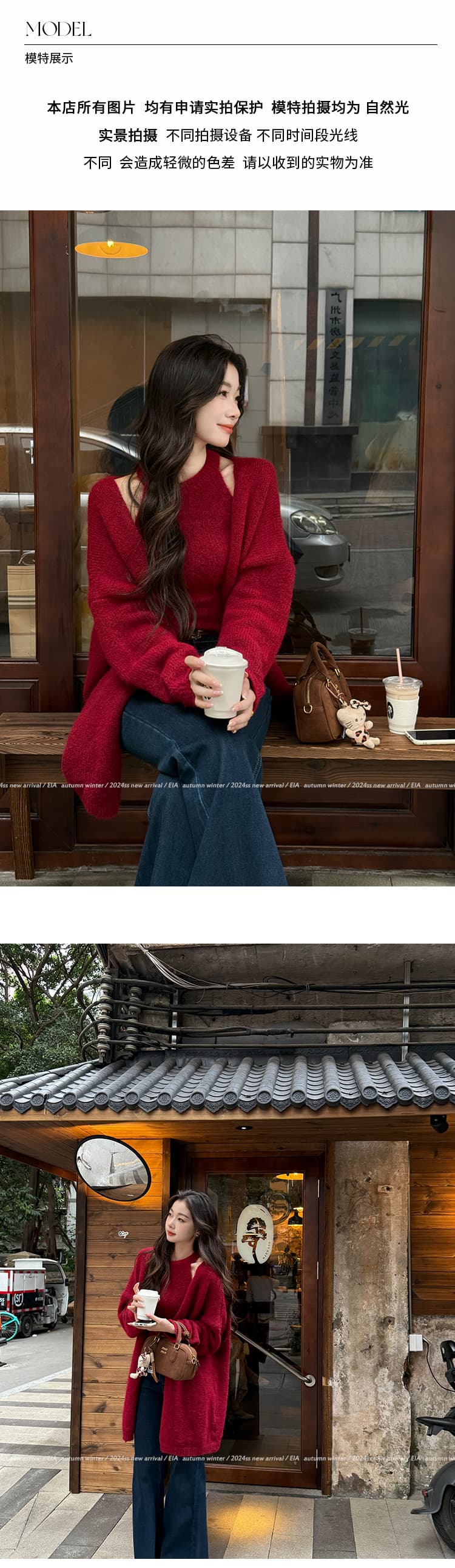 한국 동대문 요리 한 lady 레트로 느긋한 품격 여자 오픈 가디건 슬립 맨위 슬림해 보이는 느슨함 센스 세트 상세 이미지 3