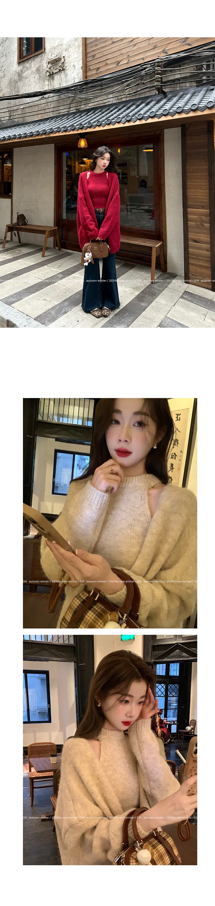 한국 동대문 요리 한 lady 레트로 느긋한 품격 여자 오픈 가디건 슬립 맨위 슬림해 보이는 느슨함 센스 세트 상세 이미지 6